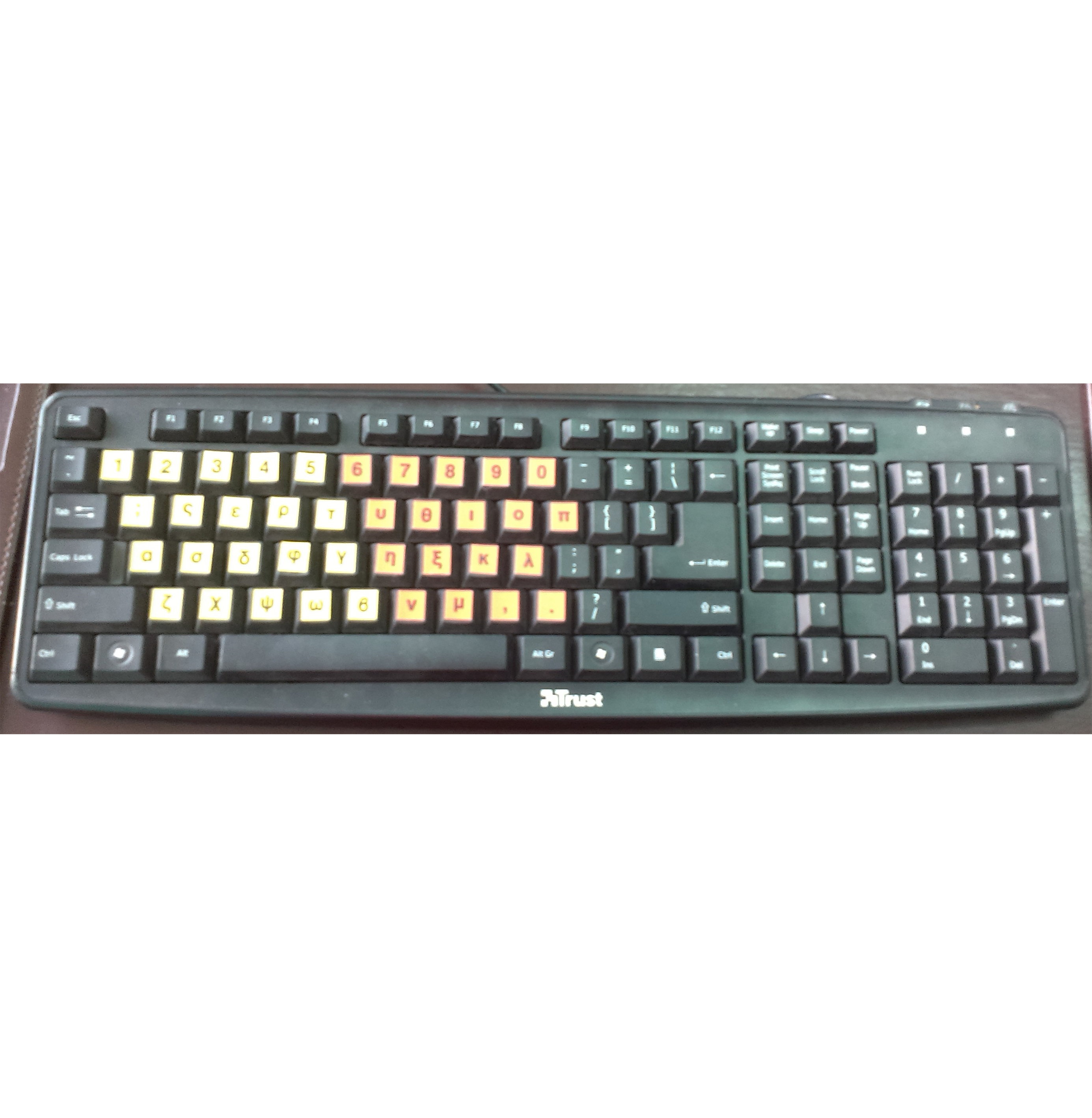 Adapted standard size keyboard
